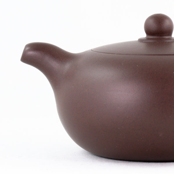 Yixing Zini Bianzhu Chinese Teapot