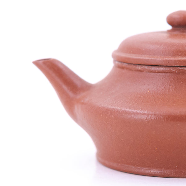 Yixing Pinsha Xubian Shape Chinese Teapot