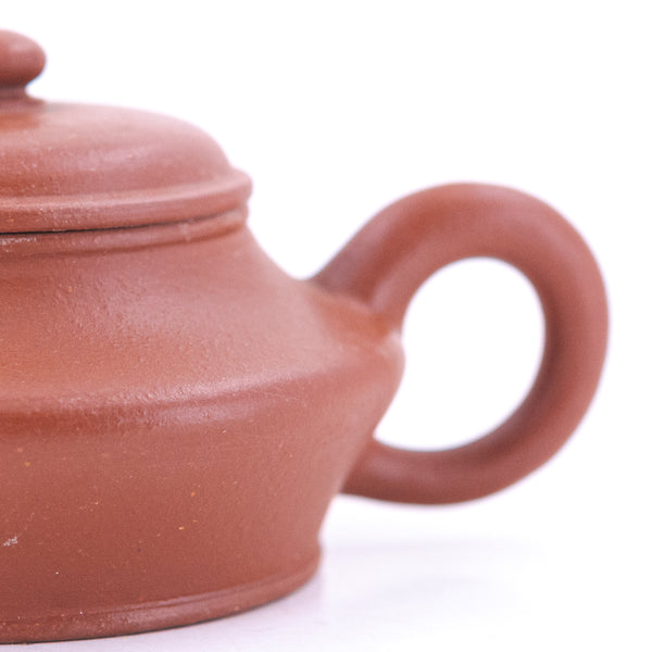 Yixing Pinsha Xubian Shape Chinese Teapot