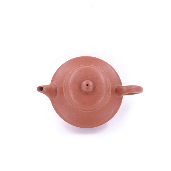 Yixing Pinsha Xubian Shape Chinese Teapot