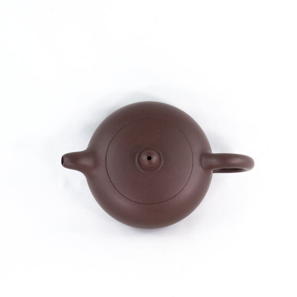 Yixing Zini Bianzhu Chinese Teapot