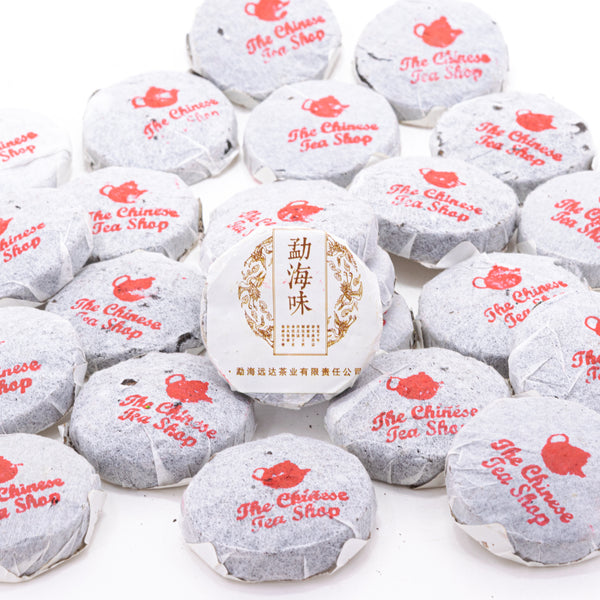 2015 Menghai Big Tree Miniature Tea Cakes, (Ripe/Shou)