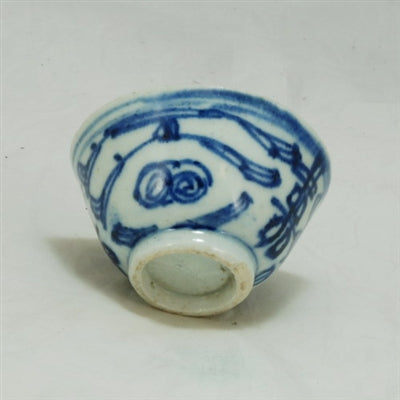 19th Century Blue and White Porcelain "Double Happiness Design" Tea Cup