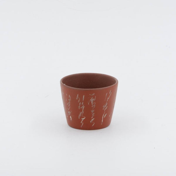 1980's Yixing Clay Neizi Waihong Tea Cup With Buddha Heart Sutra