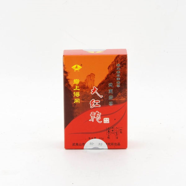 2009 YanShang Aged Da Hong Pao (Big Red Robe)