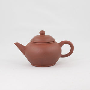 1970's Yixing Clay Small Shui Pin Shape Chinese Teapot