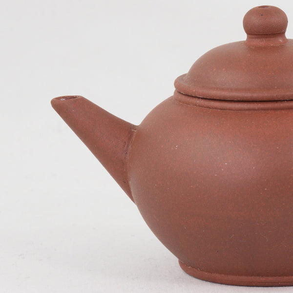 1970's Yixing Clay Small Shui Pin Shape Chinese Teapot