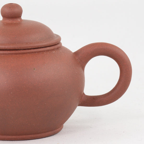 1970's Yixing Clay Small Shui Pin Shape Chinese Teapot