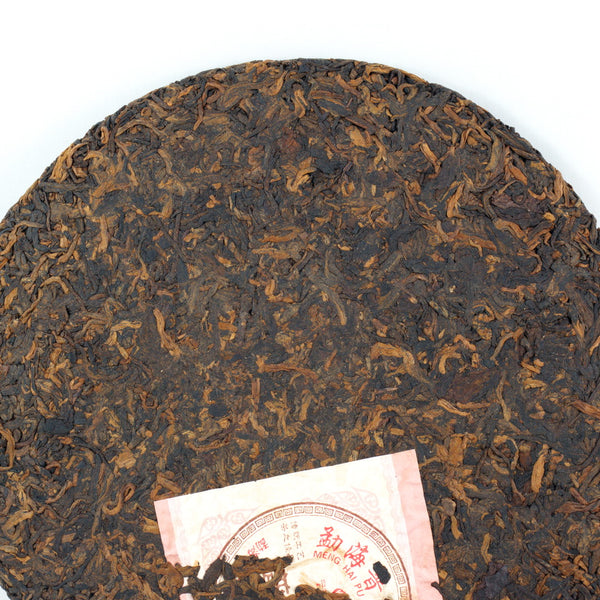 Pu-Erh King Tea Cake  Year 2006，(Ripe/Shou)