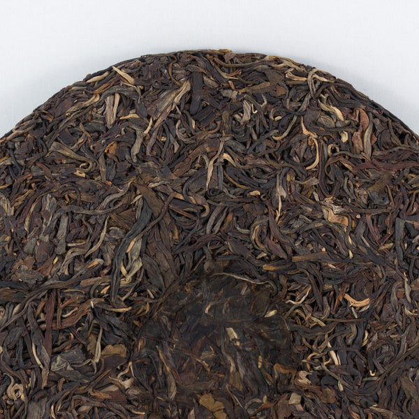 Ancient Tribe Pu-Erh Tea Cake,  Year 2014 (Raw/Sheng)