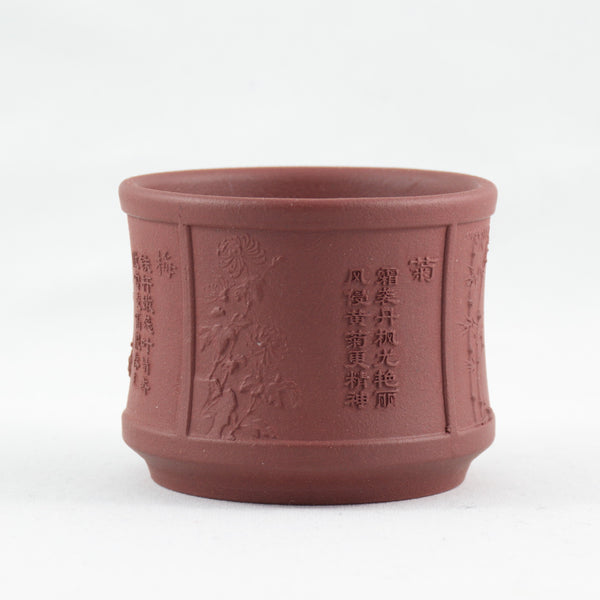 Yixing Clay Four Gentlemen Flowers Tea Cup