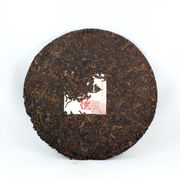 Aged Flavour Yong De Pu-Erh  Tea Cake  Year 2015，(Ripe/Shou)