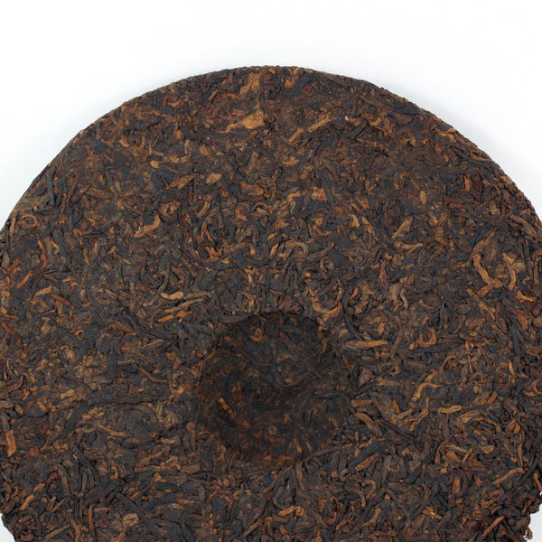 Aged Flavour Yong De Pu-Erh  Tea Cake  Year 2015，(Ripe/Shou)