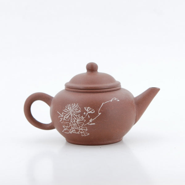 Yixing 1980's #10 Zini Flower and Poem Series Set of 4 Yixing Teapots - Mei Lan Zhu Qu (Plum, Orchid, Bamboo, Chrysanthemum)