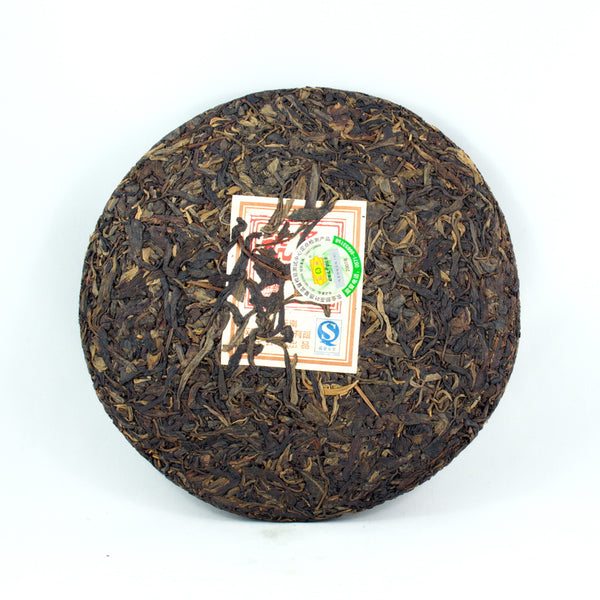 Pu-Erh Tea Cake, Mengku Hao, Year 2007 (Raw/Sheng)