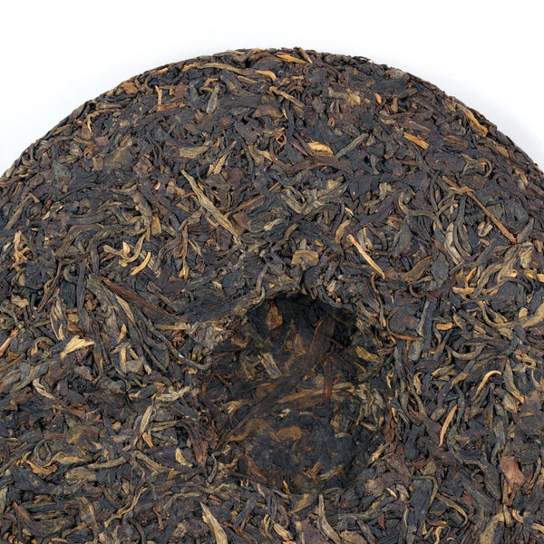 Pu-Erh Tea Cake, Mengku Hao, Year 2007 (Raw/Sheng)