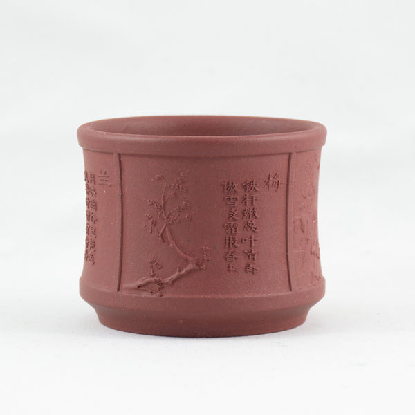 Yixing Clay Four Gentlemen Flowers Tea Cup