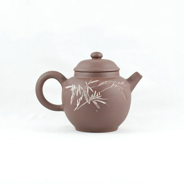 Old Yixing 1990's "JuLun Zhu" (巨輪珠) Shape Chinese Teapot