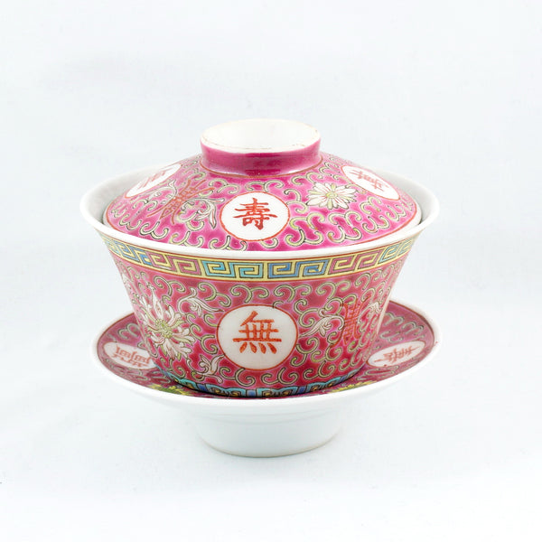 Vintage Red Porcelain Hand-Painted Longevity Gaiwan