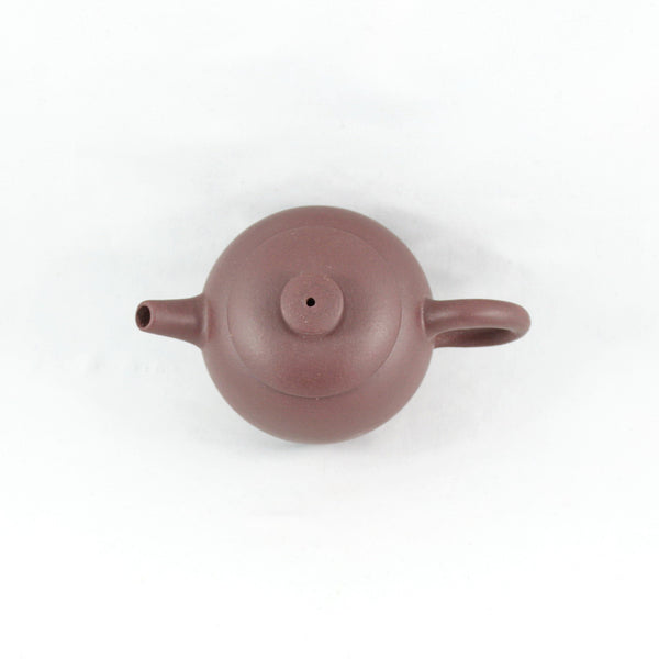 Yixing Zini "JuLun Zhu" (巨輪珠) Shape Chinese Teapot