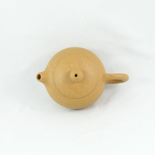 Yixing Miniature Duan Ni "DaoBaXiShi" Shape Chinese Teapot