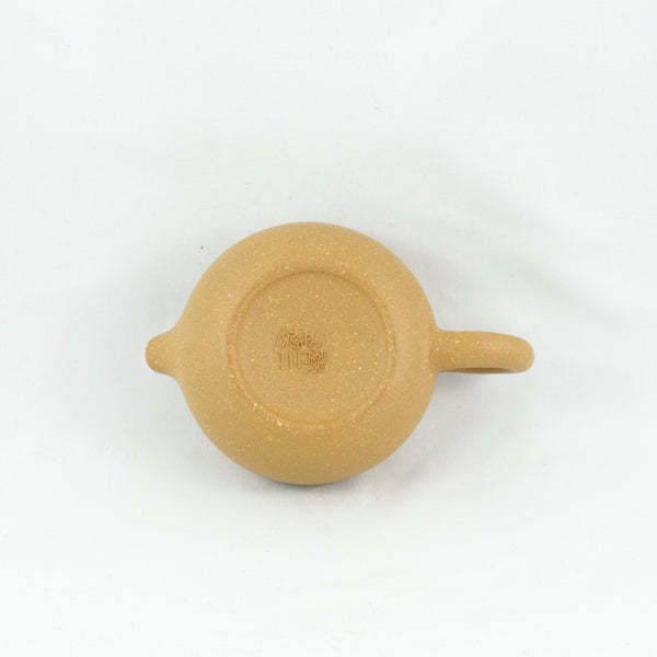 Yixing Miniature Duan Ni "DaoBaXiShi" Shape Chinese Teapot