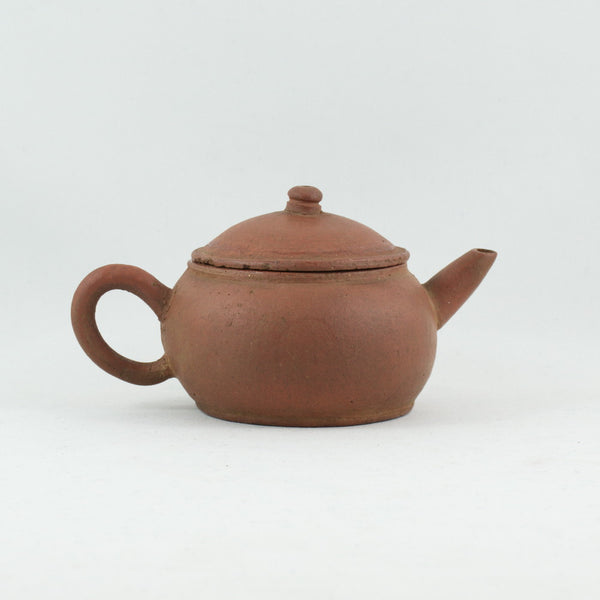 Antique Yixing Early 20th Century Chinese Teapot #2