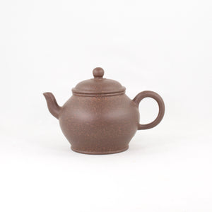 Yixing Pinsha "Gu Dian" Shape Chinese Teapot