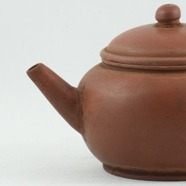 Antique Yixing Early 20th Century Chinese Teapot #1