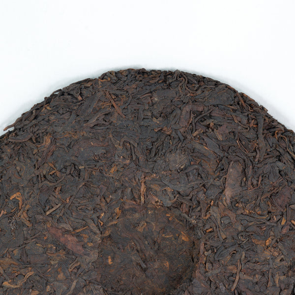 Pu-Erh Tea Cake, 7692, Menghai Tea Factory, 1990's (Ripe/Shou)