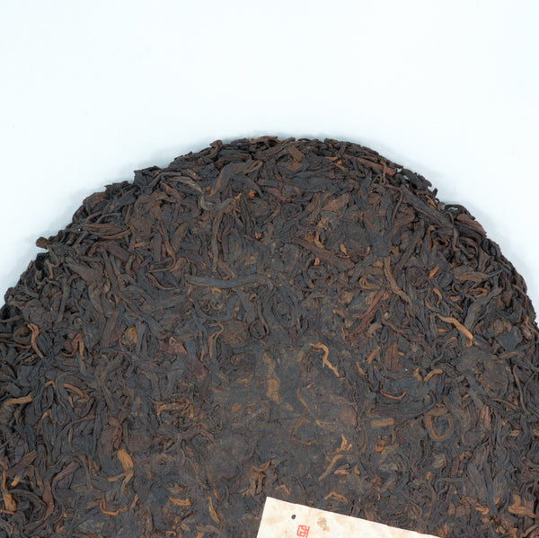 Pu-Erh Tea Cake, 7692, Menghai Tea Factory, 1990's (Ripe/Shou)