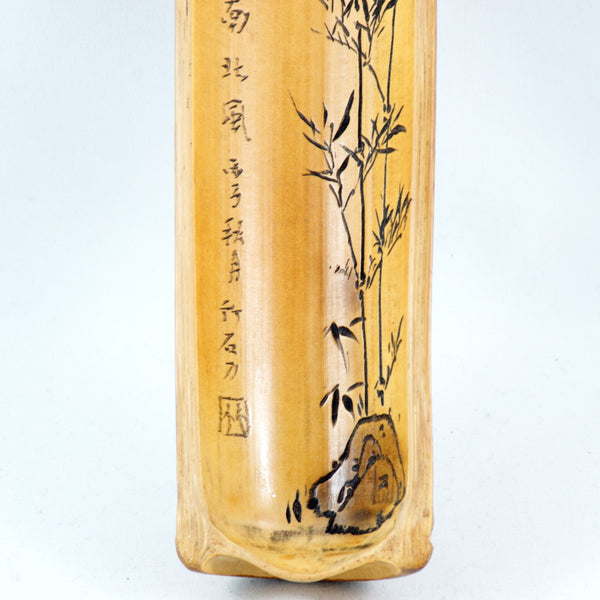 Vintage Bamboo Tea Scoop With Hand-Carved Poem, Bamboo and Rock