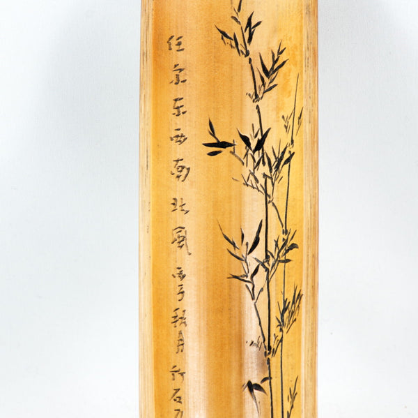 Vintage Bamboo Tea Scoop With Hand-Carved Poem, Bamboo and Rock