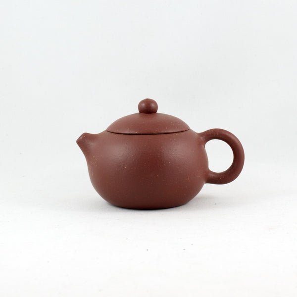 Yixing Zini "DaoBaXiShi" Shape Chinese Teapot