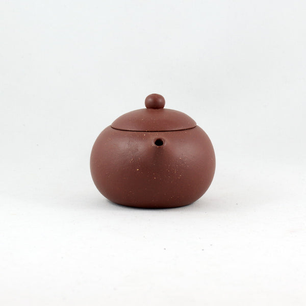 Yixing Zini "DaoBaXiShi" Shape Chinese Teapot