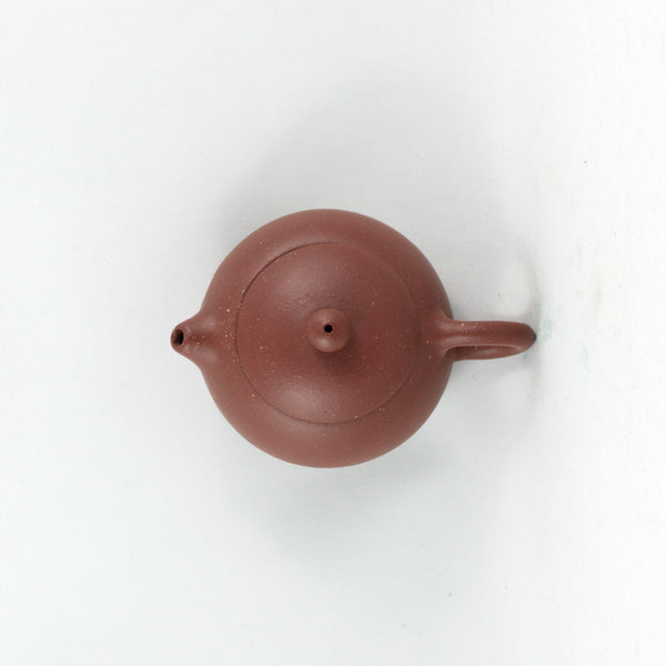 Yixing Zini "DaoBaXiShi" Shape Chinese Teapot