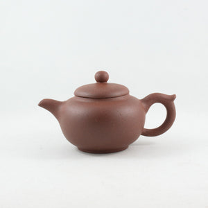 Old Yixing 1980's Hong Xiang Chinese Teapot