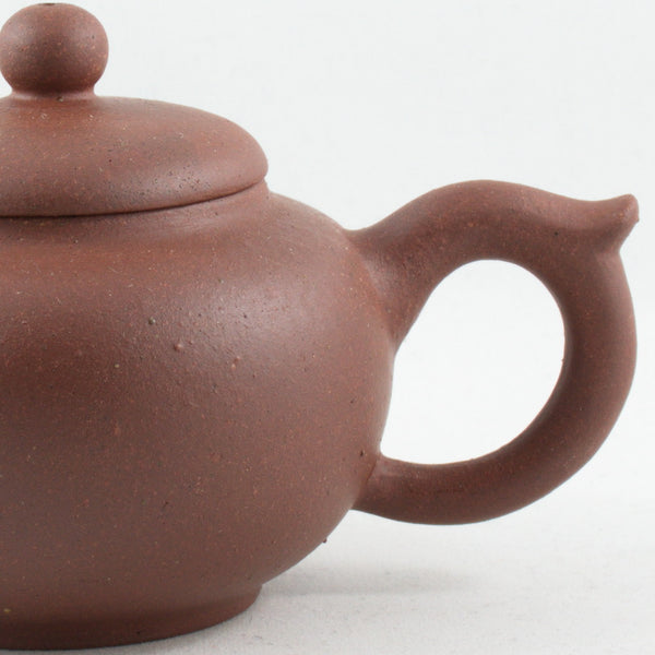 Old Yixing 1980's Hong Xiang Chinese Teapot