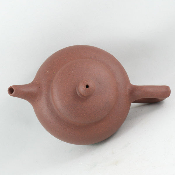 Old Yixing 1980's Hong Xiang Chinese Teapot