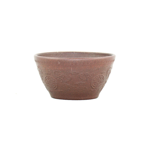 Yixing Clay Fortune And Longevity Tea Cup