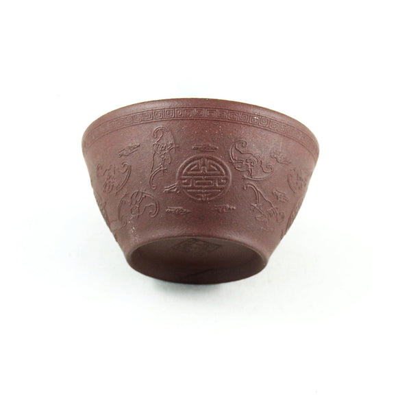 Yixing Clay Fortune And Longevity Tea Cup