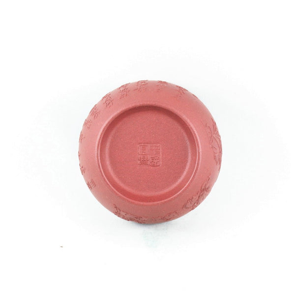 Yixing Clay The Classic Of  Tea Luyu Tea Cup