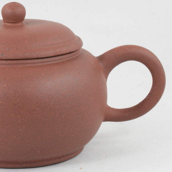 Yixing 1980's Ban Shui Pin Chinese Teapot