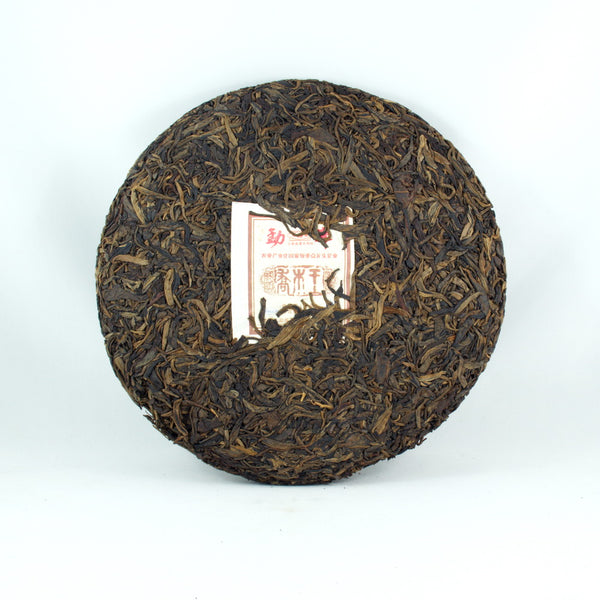 Mengku King Of Arbor Tree, Pu-Erh Tea Cake, Year 2010 (Raw/Sheng)