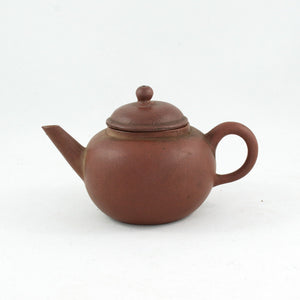 Antique Yixing Early 20th Century Chinese Teapot #3