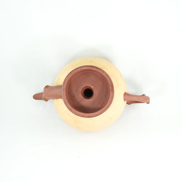 Yixing 1970's Zini with Duan Ni Coating Peach Design Chinese Wine Pot