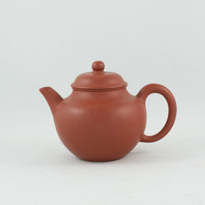 Yixing 1980's Zhuni "Qi Shui" Shape Chinese Teapot