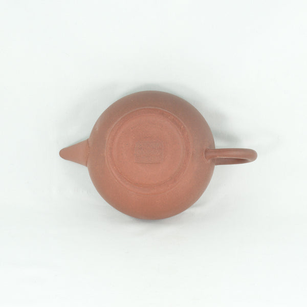 Yixing 1980's Zini "Shui Pin" "Please Drink Chinese Oolong Tea"  Chinese Teapot