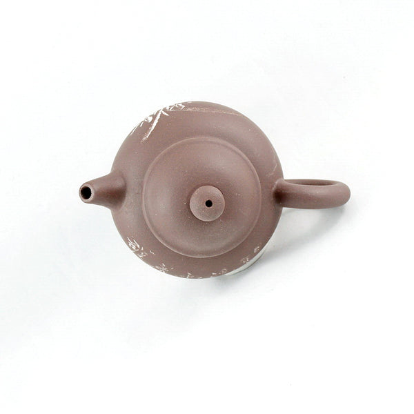 Old Yixing 1990's "JuLun Zhu" (巨輪珠) Shape Chinese Teapot