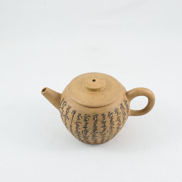 Antique Yellow Duan Ni Yixing "JuLun Zhu" (巨輪珠) Shape Chinese Teapot With Buddhist Heart Sutra